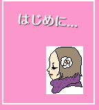 item3b