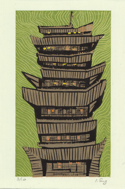 興福寺七重塔（紙版画）