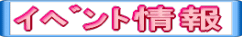 ď